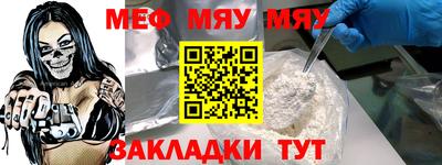 индика Нальчик