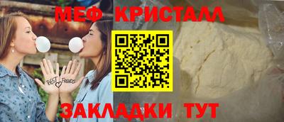 индика Нальчик