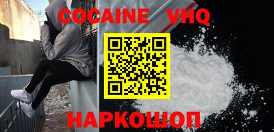 дистиллят марихуана Нарткала
