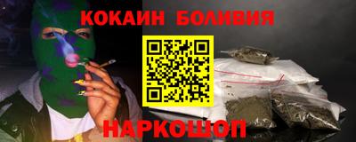 дистиллят марихуана Нарткала