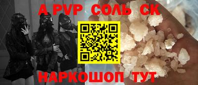 дистиллят марихуана Нарткала