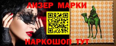 прущая мука Наро-Фоминск