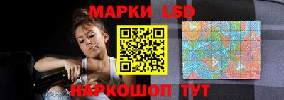 дистиллят марихуана Нарткала
