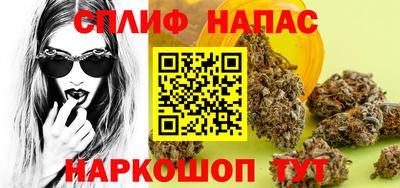 дистиллят марихуана Нарткала