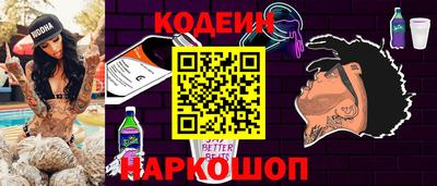 прущая мука Наро-Фоминск