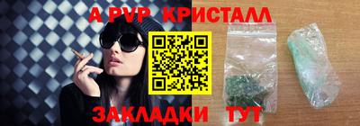 дистиллят марихуана Нарткала