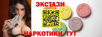 дистиллят марихуана Нарткала