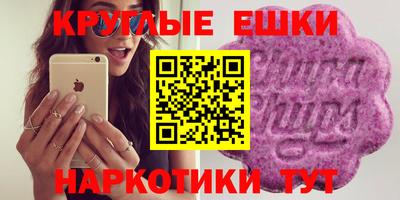 индика Нальчик