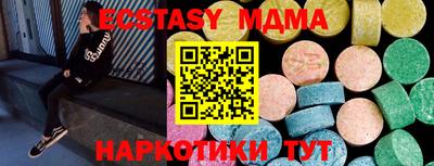 дистиллят марихуана Нарткала