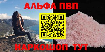 дистиллят марихуана Нарткала