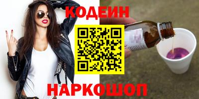 индика Нальчик