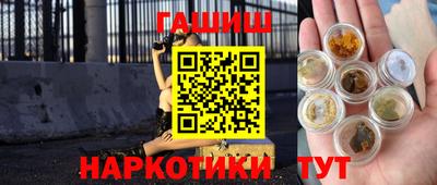прущая мука Наро-Фоминск