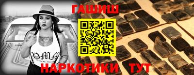индика Нальчик