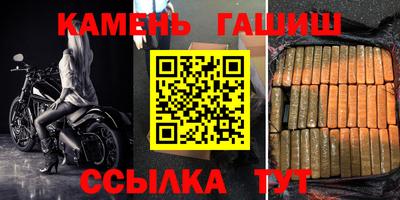 прущая мука Наро-Фоминск