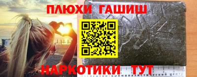 индика Нальчик