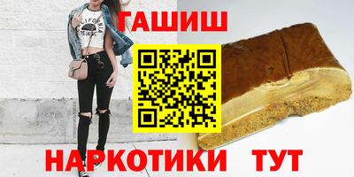 индика Нальчик