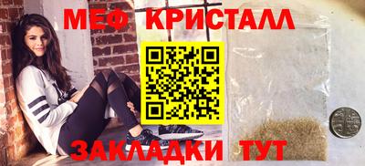 дистиллят марихуана Нарткала