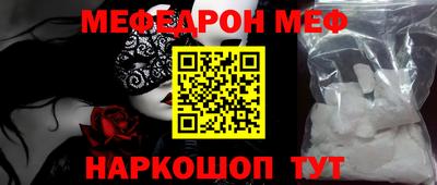 дистиллят марихуана Нарткала